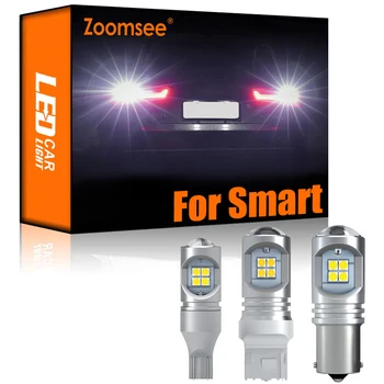 Zoomsee 2vnt Balta Atvirkštinio LED Smart Fortwo Forfour 1998-2020 Canbus Šildomi Atsarginės Ne Klaida Galiniai Lengvųjų Transporto priemonių Lempos