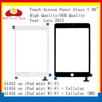 10vnt/daug Ipad Mini Jutiklinis Ekranas skaitmeninis keitiklis Touch Panel Jutiklis Stiklo Objektyvas 