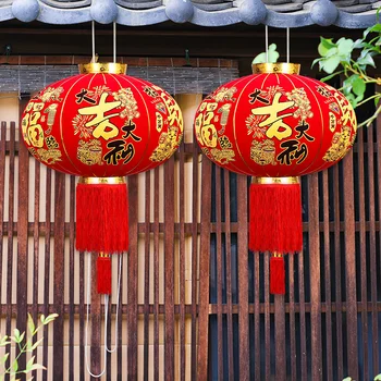 Raudonųjų žibintų šviesos liustra kinų stiliaus naujųjų metų