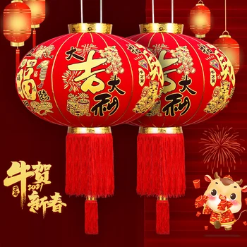 Raudonųjų žibintų šviesos liustra kinų stiliaus naujųjų metų