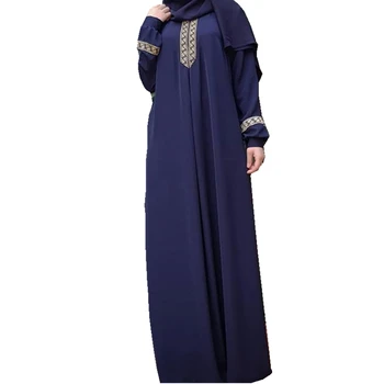 Abaja Musulmonų Mados Indijos Suknelė Moterims Eid Mubarakas Artimųjų Rytų Caftan Ramadam Islamo Drabužių Maxi Femme Turkija Kaftan