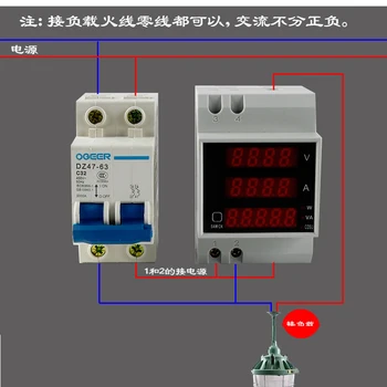 DIN-rail Multi-funkcija Skaitmeninis Matuoklis AC 110V220V 100A KWH vatų Aktyvaus Maitinimo Koeficientas elektros energijos Ammeter Voltmeter VOLT AMP