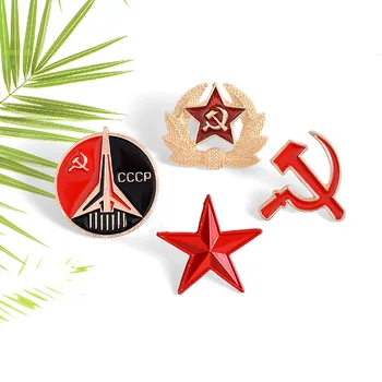 Šaltojo Karo Sagė Retro Sovietų penkiakampė Žvaigždė, Kūjis Sagė Pin Ženklelis emalio pin