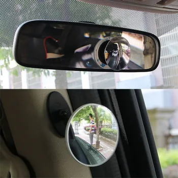 Reguliuojamas Universalus Kelią Blind Spot Automobilių Apvalios Formos 360 Plataus Kampo Galinės Sėdynės Galinio Vaizdo Veidrodis Vairuotojo, Auto Priedai