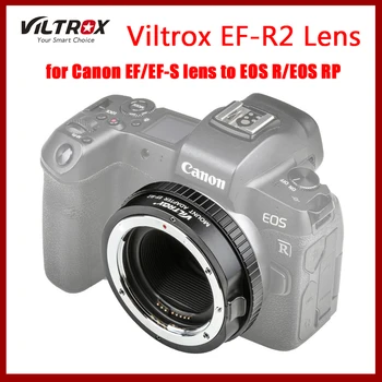 Viltrox EF-R2 Fotoaparato Objektyvo Adapteris Canon EF EF-S Objektyvas su EOSR EOSRP Funkcinės Kontrolės Adapterio Žiedas Automatinis Fokusavimas