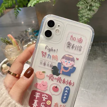 Korėjos Animacinių filmų Laiminga Mergina Telefono dėklas Skirtas iPhone 12 11 Pro Max XR XS Max 7 8 Plius SE2020 Minkštos TPU Šoko Įrodymas Aišku, galinis Dangtelis