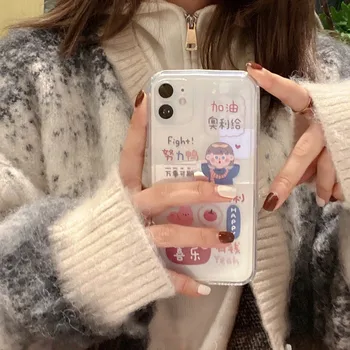 Korėjos Animacinių filmų Laiminga Mergina Telefono dėklas Skirtas iPhone 12 11 Pro Max XR XS Max 7 8 Plius SE2020 Minkštos TPU Šoko Įrodymas Aišku, galinis Dangtelis