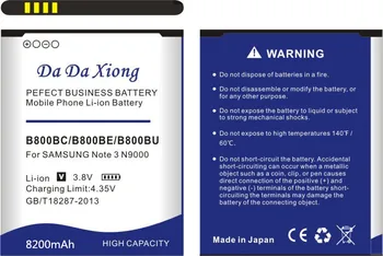 Aukštos kokybės 8200mAh B800BC B800BE/BU Bateriją, skirtą Samsung Galaxy Note 3 N9000 N9005 N900A N900 N9002 N9008 N9009 N9006 N9008S