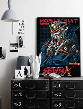 Drobė Gundam Anime Paveikslėlių Namų Puošybai Tapyba, Plakatas HD Spaudinių Sienos Meno Modulinės Kambarį Įrėminti
