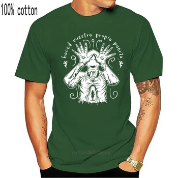 Pan ' S Labyrinth Grafinis T-Shirt Guillermo Del Toro Tee Naujas Cool Marškinėliai