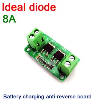 DYKB 8A Idealus diodų Baterijos įkrovimo anti-reverse valdybos narys/Neleisti poliškumas atstatymas / Išvengta dabartinės moliuskui