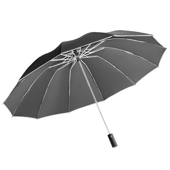 Visiškai automatinė didelis skėtis trys armavimo sustorėjimas studentų amfibijas; vyrų ir moterų karalienė dydžio skėtis fo