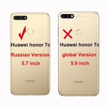Už Garbę 7C 5.7 Colių Atveju Silicio Minkštos TPU Dangtelį Apsauginis Telefono dėklas Skirtas Huawei honor 7c Aum-L41 juoda tpu atveju
