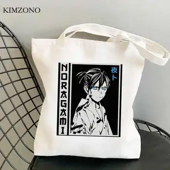 Noragami Yato pirkinių krepšys džiuto pirkinių krepšys shopper ekologinio maišą nešti daugkartinio naudojimo maišelį, cabas džiuto pluošto maišeliu tissu