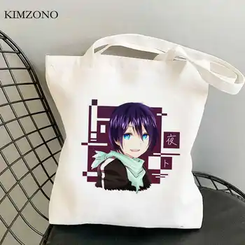 Noragami Yato pirkinių krepšys džiuto pirkinių krepšys shopper ekologinio maišą nešti daugkartinio naudojimo maišelį, cabas džiuto pluošto maišeliu tissu