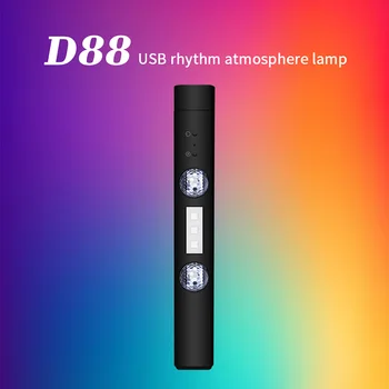 Automobilių Atmosfera Žibintai, 5 Režimai Aplinkos Lemputė su Nuotolinio Įvairių spalvų Nešiojamų Dekoratyvinės Šviesos Auto Namų USB Įkrovimo