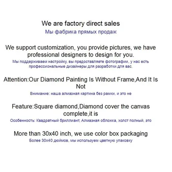 5D diamond tapyba visą gręžimo square 