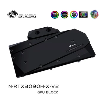 Bykski GPU Vandens Blokas ZOTAC Palit INNO3D GALAX SPALVINGA Įkūrėjas Edition RTX 3090 3080 Grafikos Korta NVIDIA N-RTX3090H-X-V2