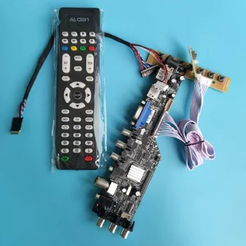 Rinkinys LTN156AT02 reguliatorius skaitmeninis ekranas nuotolinio valdybos vairuotojo 1366x768 LED USB HDMI suderinamus VGA, AV-TV Ekrane, DVB-T, DVB-T2