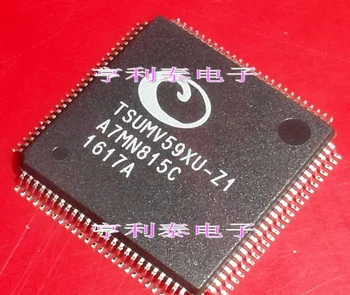 Xinyuan TSUMV59XU-Z1 TSUMV59XU TSUMV59 QFP-128 1PCS
