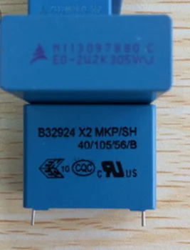 10VNT B32924 X2 Importo saugos kino kondensatorius 1.5 uf 1u5 155 305VAC p27.5