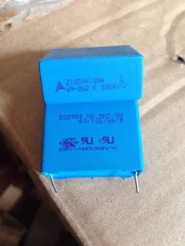 10VNT B32924 X2 Importo saugos kino kondensatorius 1.5 uf 1u5 155 305VAC p27.5