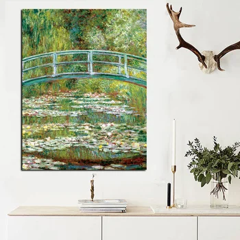 Žinomų Tapybos Claude Monet Kraštovaizdžio ant tilto, Aliejus, Tapyba, Plakatas Spausdinimo Sienos Meno Kambarį Namų Dekoro (be Rėmelio)