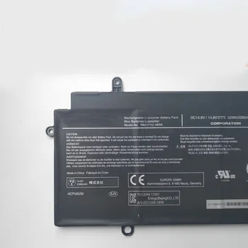 SupStone Originali Nauja PA5171U-1BRS Nešiojamas Baterija Toshiba 
