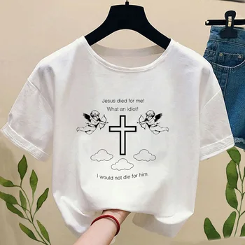 Jėzus Mirė už Mane, aš Norėčiau Ne Mirti už Jo moteris tshirts Animacinių filmų Balti Marškinėliai moterims Mados tee viršuje marškinėlius moterims