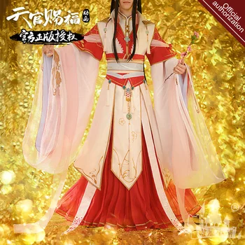 Anime Xie Lian Cosplay Dangaus pareigūno Palaima Tian Guan Ci Fu Cosplay Ancientry XieLian princui ver Cosplay