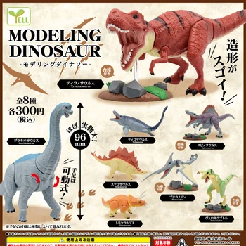 Japonija Originalus Originali Kapsulė žaislai modeliavimo Juros periodo Dinozaurų pasaulyje, T-rex Spinosaurus Velcoiraptor Pteranodon gashapon duomenys