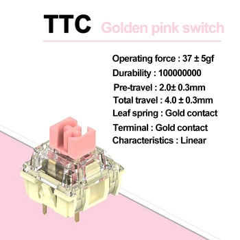 TTC Aukso Rožinė Jungiklis, Mechaninė Klaviatūra, kurios Tiesinės Ašies yra 37g 3 Smeigtukai Dulkių Įrodymas Tinkinti 