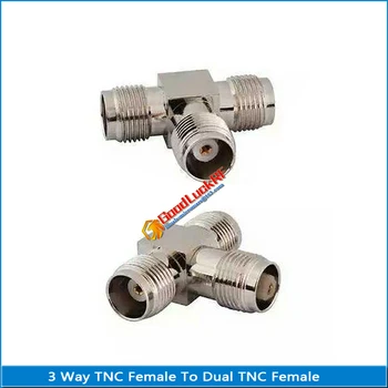 1X 3 Vnt Tris TNC Moteris 2 Dual TNC Moterų Plug TNC 3 Way Splitter Adapterio Lizdas T-Tipo RF, Coaxial) Jungtis