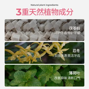 Darial Qingxin Jinghu dantų valymo Miltelių 50g pašalinti dantų dūmų dėmes, valyti dantis, pagerinti balinimo geltonos dantų
