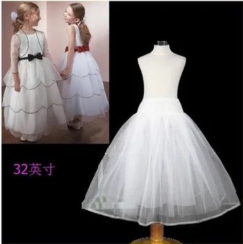 32 colių Vestuvių Priedai Šventosios Komunijos Suknelės Mergina Vaikų Underskirt Krinolīns Vaikai Suknelė Aksesuarai, Balta