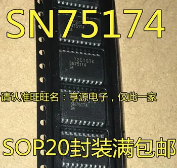 5pieces SN75174 SN75174DW SN75174DWR / SOP-20