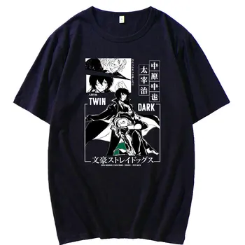 Bungou Benamių Šunų Chuuya Nakahara Harajukut anime T-shirt Vyrai