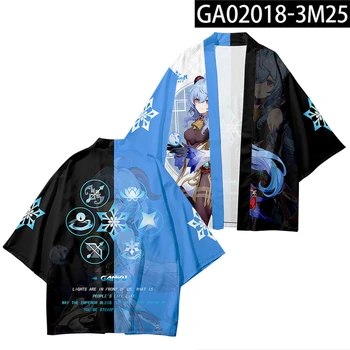 Žaidimas Genshin Poveikio Kimono Šifono Kailis Kostiumas Ganyu T-Shirt Cosplay Apsiaustas Unisex Mados Kostiumas