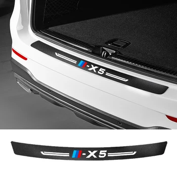 Automobilių Aksesuarai BMW X5 4Pcs/Set Anglies pluošto subraižytas riba automobilių lipdukas 1Pcs/Set kamieno apsaugos lipdukas apdaila