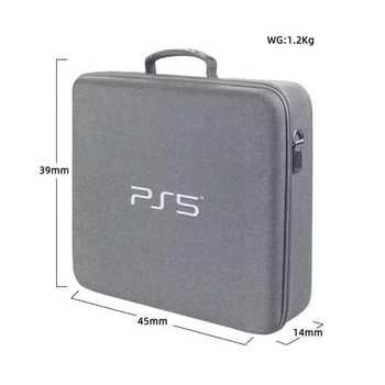Naujas lagaminas, Nešiojamas Vandeniui atsparus kelioninis Krepšys Tinka PS5 Modeliai Anti-įbrėžimams atsparus smūgiams Pilka Saugojimo Krepšys PS5 Dropshipping