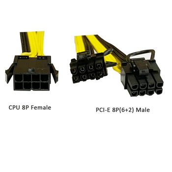 ULT-Geriausias Kabelis, CPU 8P Moteris, 2-Port Dual 8pin 6P+2P Vyrų Grafika GPU Vaizdo Plokštę, Maitinimo Stove Kasybos Laido Cabo