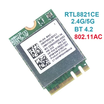 Originalus RTL8821CE 802.11 AC belaidžio tinklo kortelė 433M + BT 4.2 