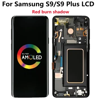 Originalus Samsung Galaxy S9 LCD Su Rėmu Super Amoled G960F G960U Jutiklinis Ekranas S9 Plus G965F G965U Jutiklinis Ekranas Asamblėja