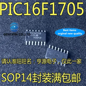 10vnt PIC16F1705 PIC16F1705-I/SL SOP-14 8-bitų mikrovaldiklis chip sandėlyje nauji ir originalūs