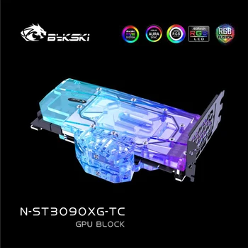 Bykski GPU Vandens aušinimo Bloką Atgal plačių Vandenų Atgal Plokštės Aušintuvo Zotac RTX 3090 3080 Žaidimų OC N-ST3090XG-TC