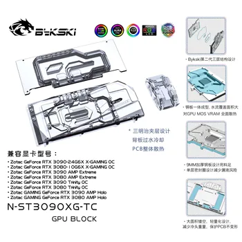 Bykski GPU Vandens aušinimo Bloką Atgal plačių Vandenų Atgal Plokštės Aušintuvo Zotac RTX 3090 3080 Žaidimų OC N-ST3090XG-TC