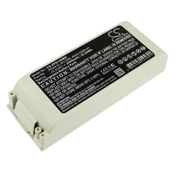 CS 2500mAh/25.00 Wh baterija ZOLL 8000-0299-01,M Serija,M-Serie (BMT),PD 1400,PD 1600,PD 1700PD 2000,PD 4410,