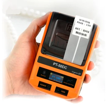PT-50DC Lipdukas Drabužių Papuošalai Kabelio Žymeklis prekybos Centrų Produkto brūkšninį Kodą (QR Kodą Portable Bluetooth Kaina Terminis Etikečių Spausdintuvas