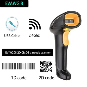 2.4 G 2D USB Bevielis brūkšninių kodų Skaitytuvas ir 2.4 G perdavimo nuskaitymo ginklai yra prieinamas EVAWGIB