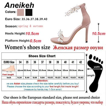 Aneikeh 2021 m. Vasarą PU Moterų Batų Mados Seklių Padengti Kulno, Kulkšnies String Granulių Užtrauktukas Atidaryti Tne Vestuvių Sandalai Zapatos De Mujer